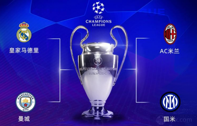 ISO质量认证证书